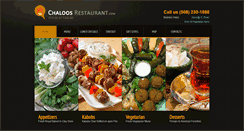 Desktop Screenshot of chaloosrestaurant.com